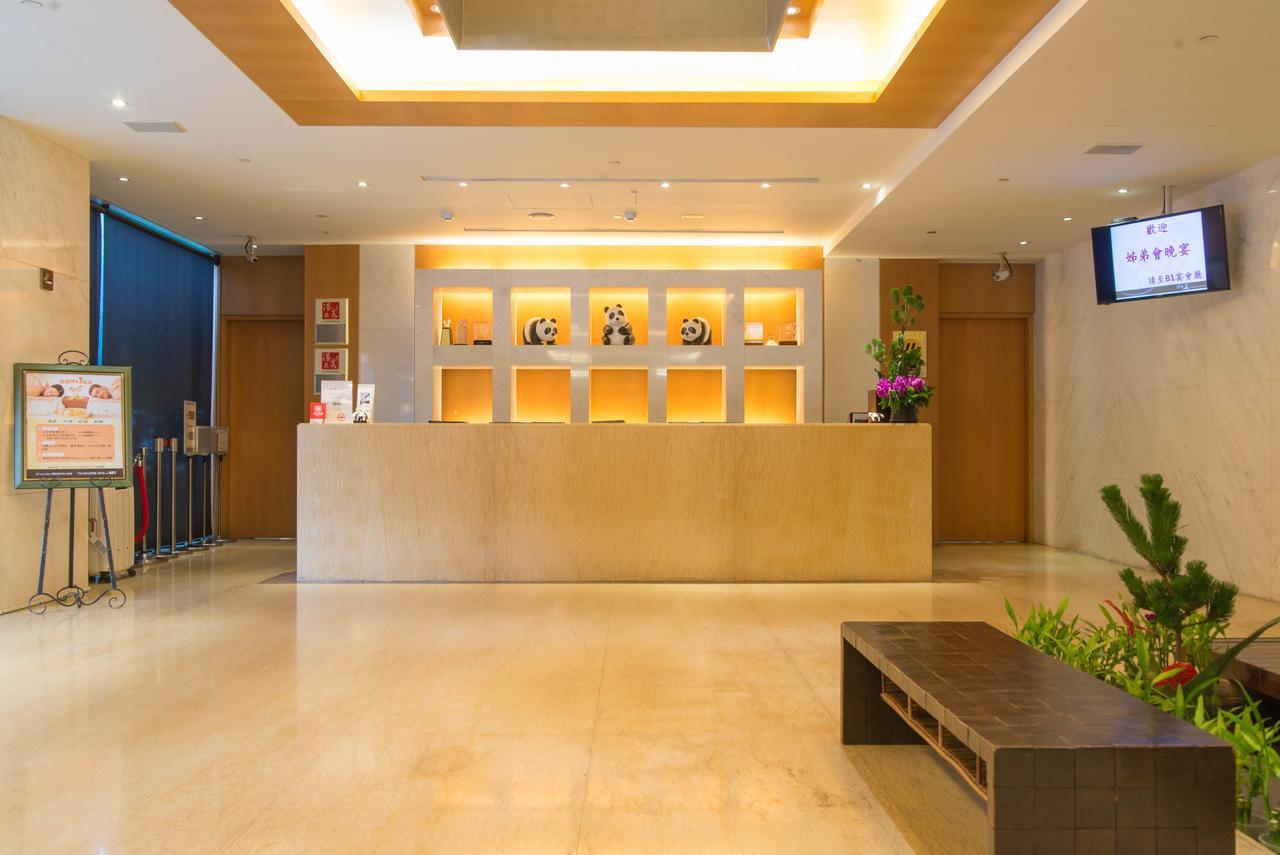 Beitou Sweet Me Hot Spring Resort Тайбэй Экстерьер фото